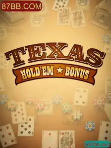 Explorando o Mundo do Texas Hold'em Bonus: Regras, Estratégias e Atualizações Recentes